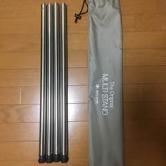 【柔らかブラシ様専用】IGT 660脚 2セットのサムネイル