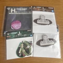HUNTER × HUNTER 이치 반 쿠지 일루미 스티커 메모 졸딕 집