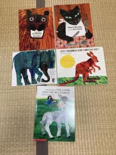 エリックカール　英語絵本　5冊のサムネイル