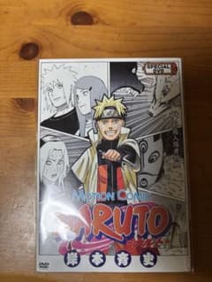 新品未開封】ミラバト NARUTO 映画入場特典 DVD付属 - メルカリ