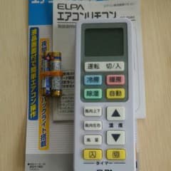 エアコンリモコン（旧型　）新品のサムネイル