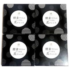 酵素づくしのべっぴん炭クレンズ 15包×4箱セット - メルカリ