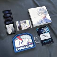 【超メルカリ市限定価格】渚カヲル　グッズ　まとめ売りのサムネイル