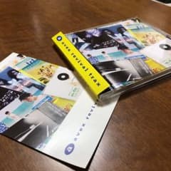 avex revival traxのサムネイル