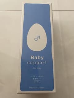 ベイビーサポートボーイ
潤滑ゼリーのサムネイル