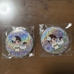 M!LK 山中柔太郎　缶バッジ 8個セット ニッポン元気花火2026 M!LK ニッポン元気花火 2026 缶バッジ 山中柔太朗 2個セット - メルカリ