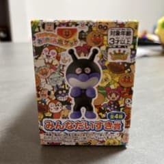 みんなだいすき賞 ばいきんまん フィギュアのサムネイル