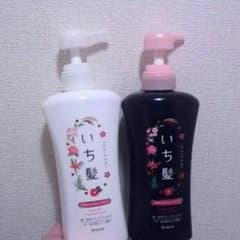 いち髪♡のサムネイル