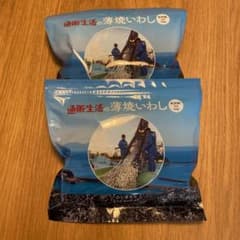 通販生活　薄焼いわし　せんべい　ひじき　2袋セットのサムネイル