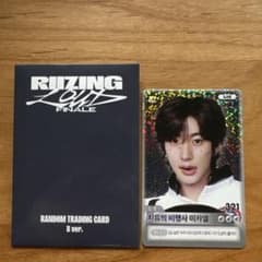 ライズ　アントン　トレカ ライズ RIIZE アントン トレカ RIIZINGLOUD FINALE SP - メルカリ
