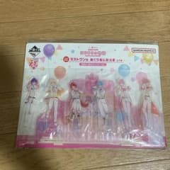 すとぷり　一番くじ　あくりるじおらまのサムネイル
