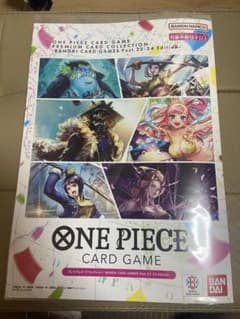 ワンピースカードゲーム プレミアムカードコレクション fest 23-24