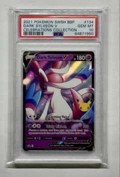 PSA10 님피아 Dark Sylveon V 25th 포켓몬