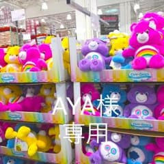 、のサムネイル