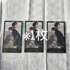 Stray Kids リノ ハン ハイタッチ ハイタのサムネイル