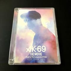AK-69 THE MOVIE～Road to The Independent…のサムネイル