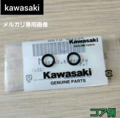 【希少】Z400GP GPZ400F インタークーラー　ストック品 希少】Z400GP GPZ400F インタークーラーストック品