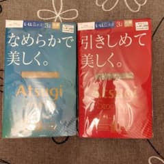 ATSUGI ストッキング L〜LL ベビーベージュ なめらか／引きしめてのサムネイル