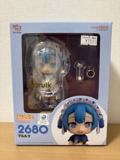 メイドインアビス マルルク ねんどろいど 2680 グッスマ - メルカリ