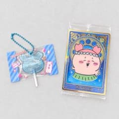ちいかわ キャンディチャームズ カード 古本屋 カニちゃんのサムネイル