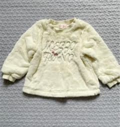 (専用)メゾピアノ トップスのサムネイル