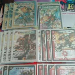 NEXミラダンテのサムネイル