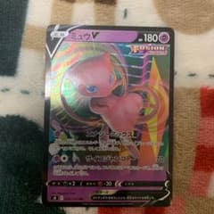ポケモンカード ミュウVのサムネイル