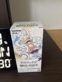 ONE PIECE カードゲーム 新時代の主役 OP-05のサムネイル