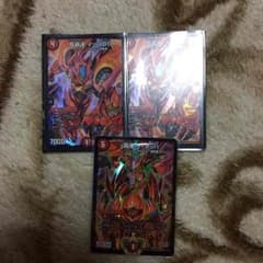 デュエマ マッハ55 ザ・マッハプロモのサムネイル