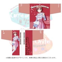 シャニマス 樋口円香 6th 法被 - メルカリ