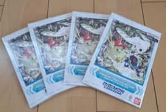 デジモンカード プレミアムカードコレクション トレーニングセット