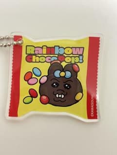 おぱんちゅうさぎ アクリルキーホルダー