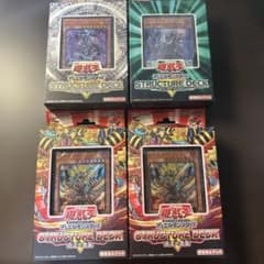 遊戯王 ストラクチャーデッキ 4個セット 未開封 - メルカリ