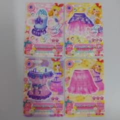 アイカツ スリーピングオーロラコーデ カード | Shop at Mercari from