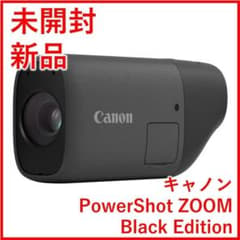 キャノン デジタルカメラ PowerShot ZOOM【未開封・新品】 - メルカリ