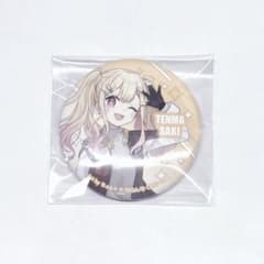 プロセカ　天馬咲希　缶バッジのサムネイル