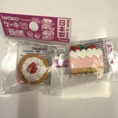 イワコー おもしろ消しゴム ケーキ パンケーキのサムネイル