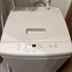無印良品 縦型洗濯機 7.0kg MJ-W70A 2020年製 - メルカリ