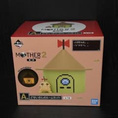 이치 반 쿠지 마더 2 mother2 A 상 도세 씨의 룸 라이트