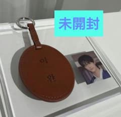 21世紀の大君夫人 ポップアップ　ネームタグ イアン　海外限定 韓国 MD 21世紀の大君夫人 ポップアップ ネームタグ - メルカリ