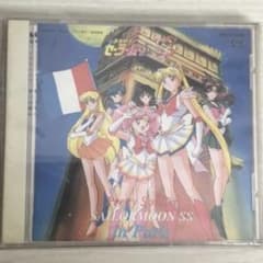 アルバム『美少女戦士セーラームーンSS in Paris』のCD - メルカリ