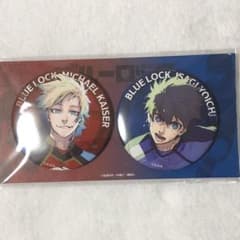 m97575906793_1.jpg?1755432218