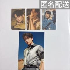 JO1 2nd 写真集 Unbound 鶴房汐恩 トレカ ポストカード セット - メルカリ