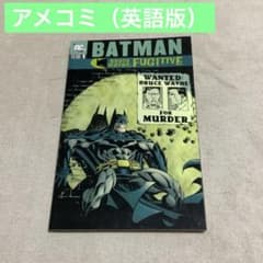 DCコミック バットマン　アメコミ（英語版）［本］のサムネイル