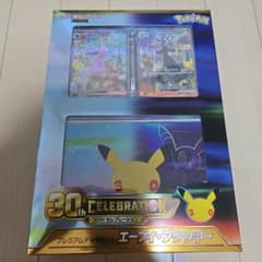 【新品未開封】ポケモンカードゲーム プレミアムデッキセット エーフィ・ブラッキーのサムネイル