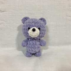 【ハンドメイド】あみぐるみ くまのサムネイル