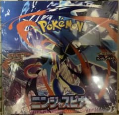 ポケモンカードゲーム ニンジャスピナー シュリンク付き 未開封BOX 拡張パックのサムネイル