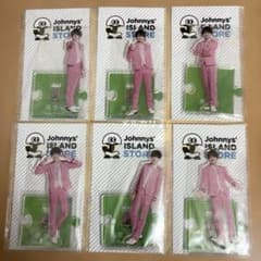 美少年 アクリルスタンド アクスタ 第一弾 - メルカリ