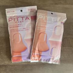 PITTAMASK(ピッタマスク)レギュラーサイズ＆スモールサイズのサムネイル