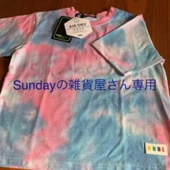Tシャツのサムネイル